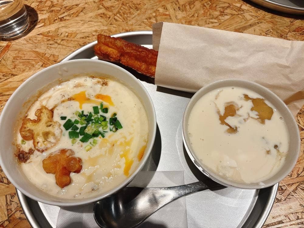 二吉軒監修 豆漿日和