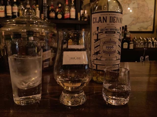 BAR ISLE - サブ画像2