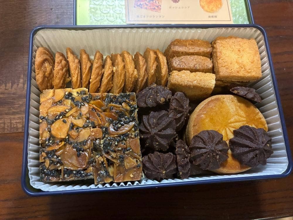 つれづれ 徒然菓子店