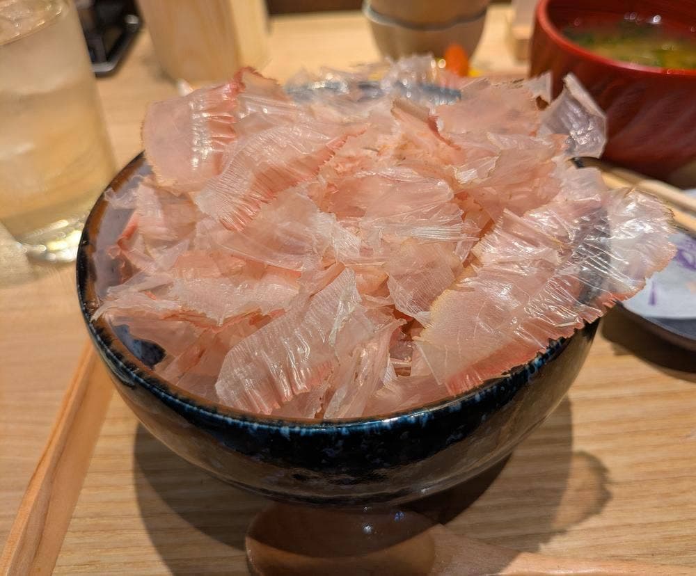 節丸