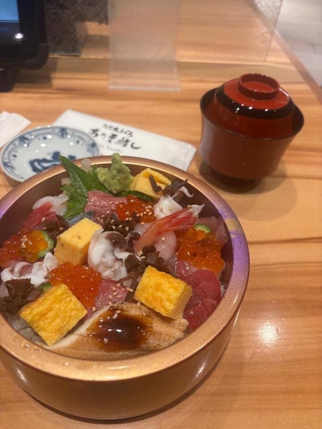 天然本まぐろ ありそ鮨し GRANSTA TOKYO店 - サブ画像3