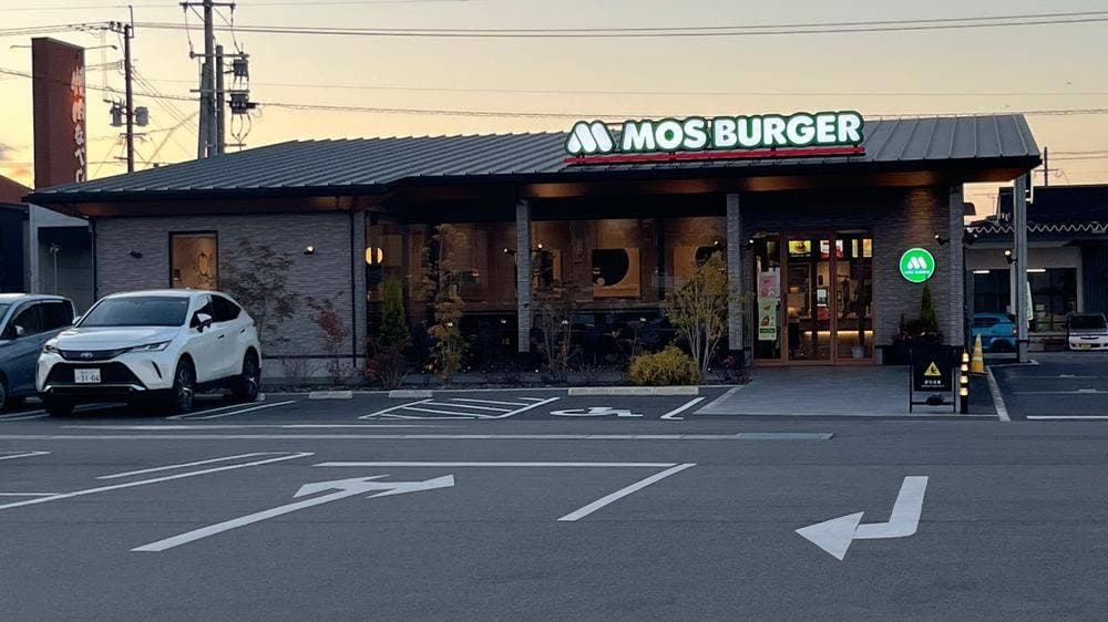 モスバーガーゆめモール合志店
