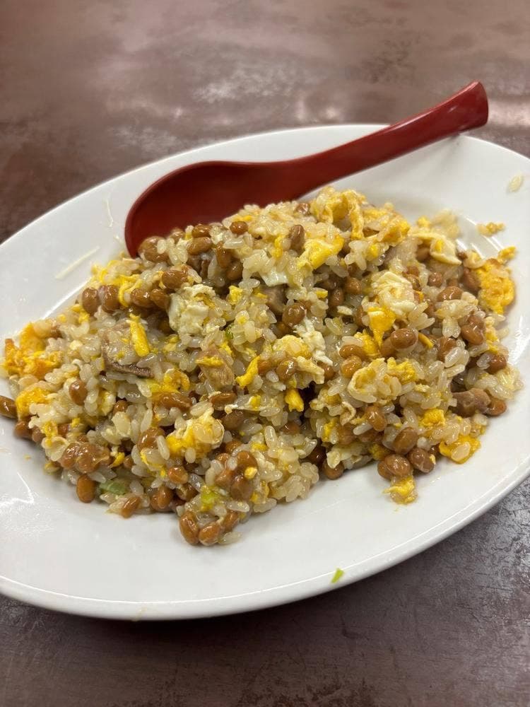 源