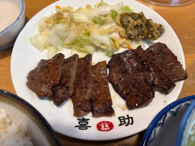 味の牛たん喜助 駅前中央店 - サブ画像1