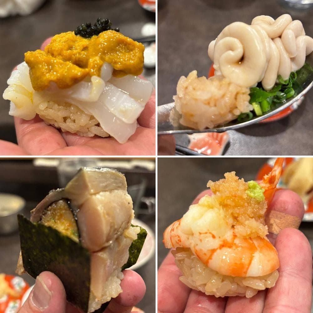 鮨 はし本