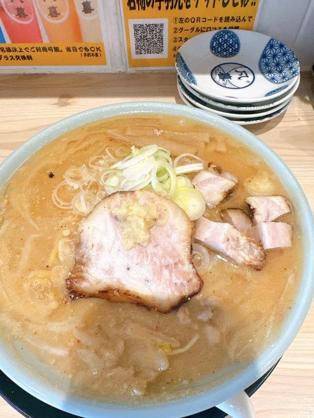 凡暮 - サブ画像1