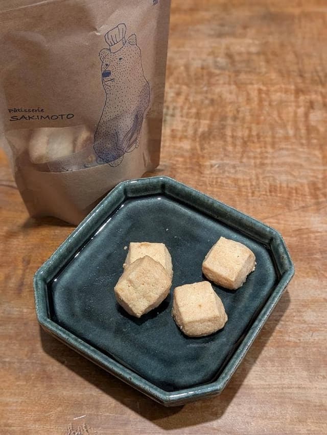 Patisserie SAKIMOTO - サブ画像1