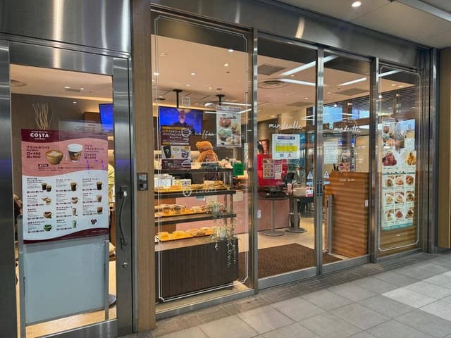 mindeulle 本川越ペペ店 - サブ画像2