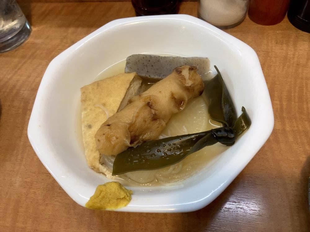 漢杯亭