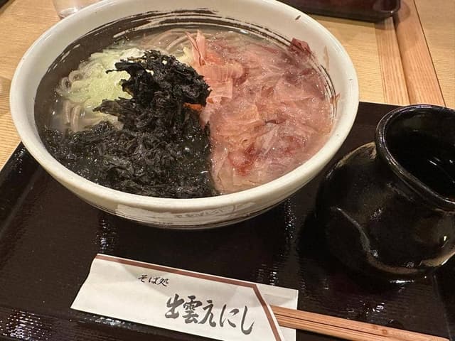 出雲 えにし - サブ画像1