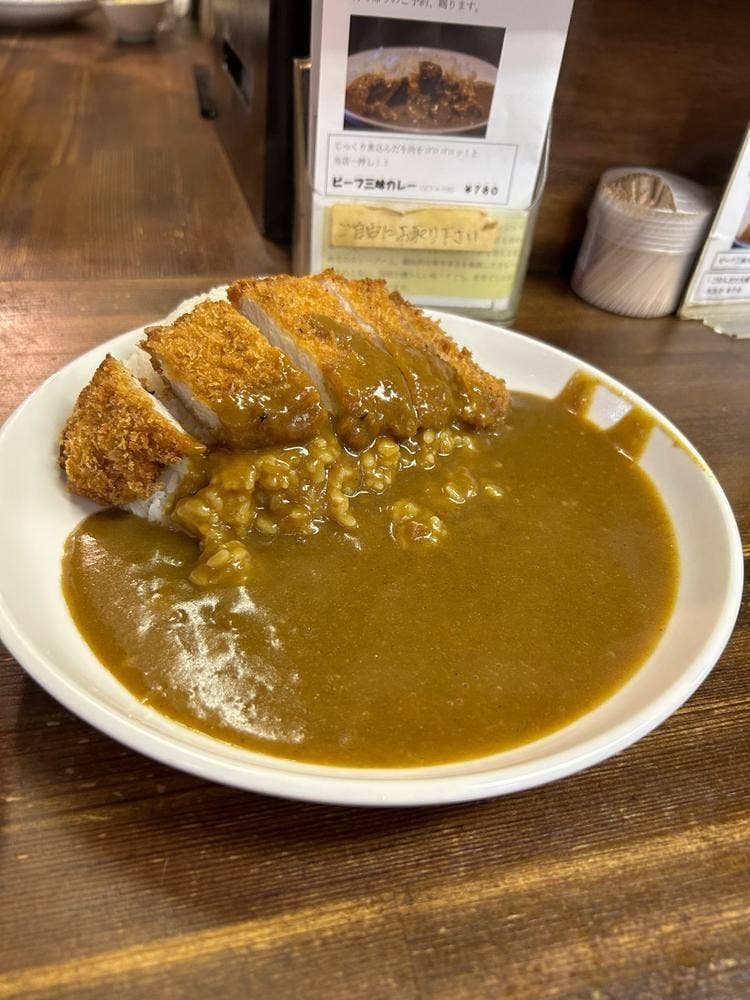 ピレーネ