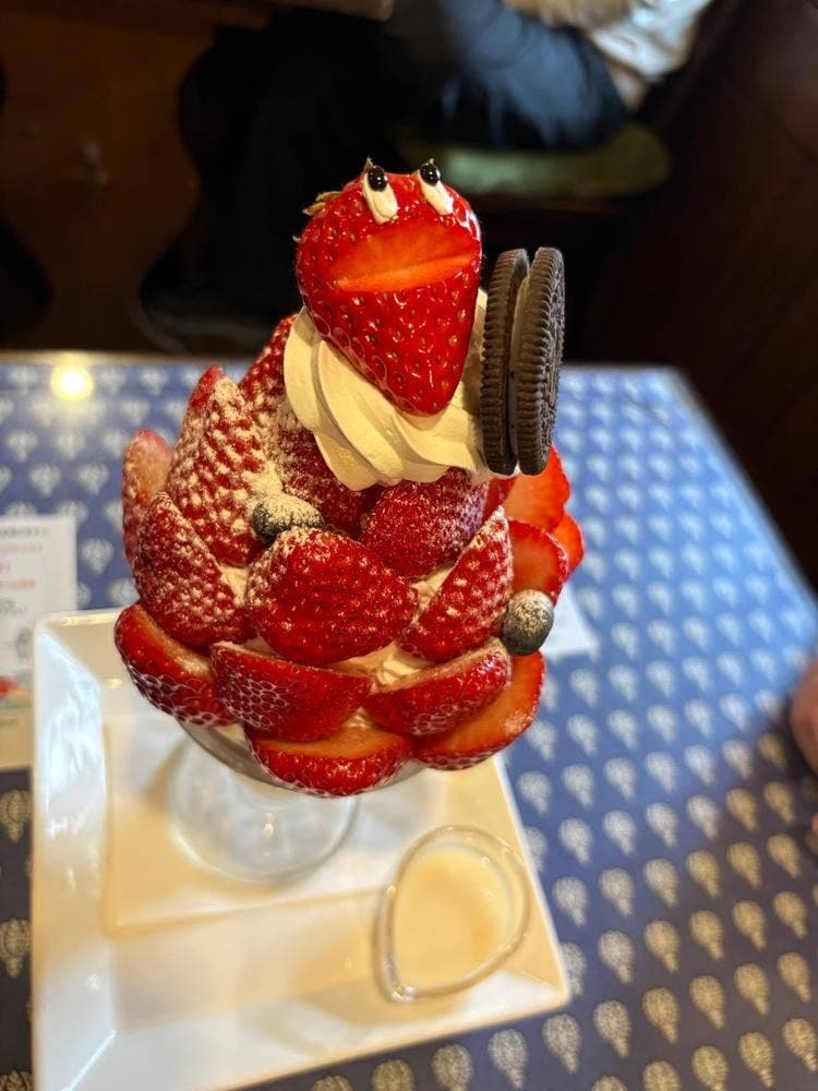 レ・ボ・プロヴァンス