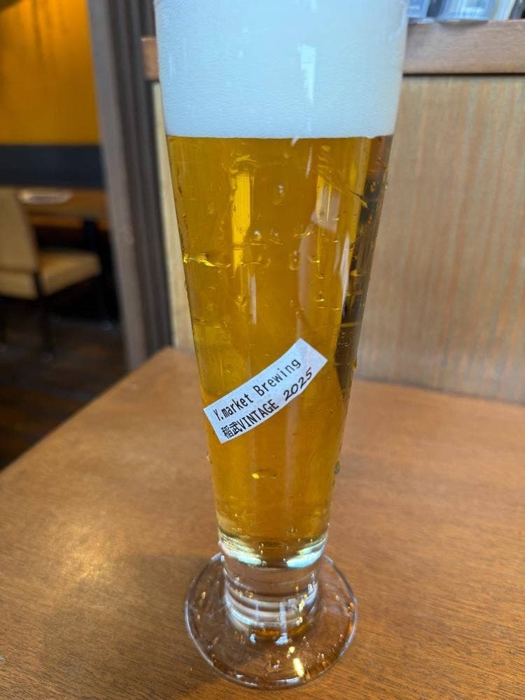 エール エール ギフ