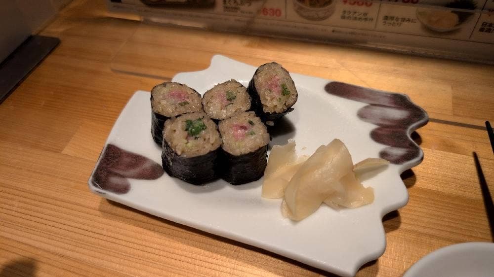 回転寿司 羽田市場 グランスタ東京