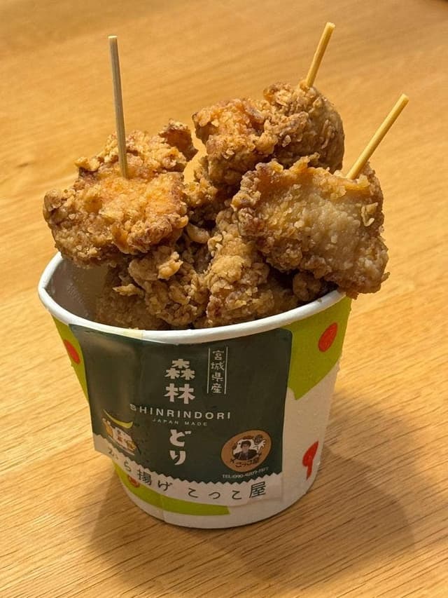 から揚げ こっこ屋 - サブ画像1