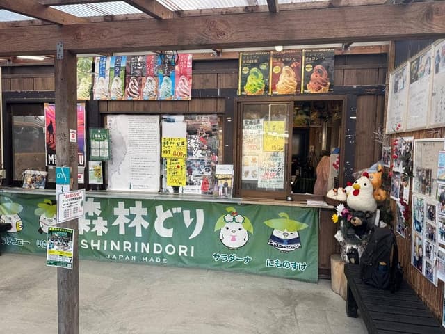 から揚げ こっこ屋 - サブ画像2