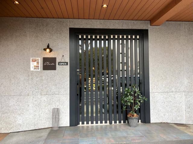 T.tarte - サブ画像1