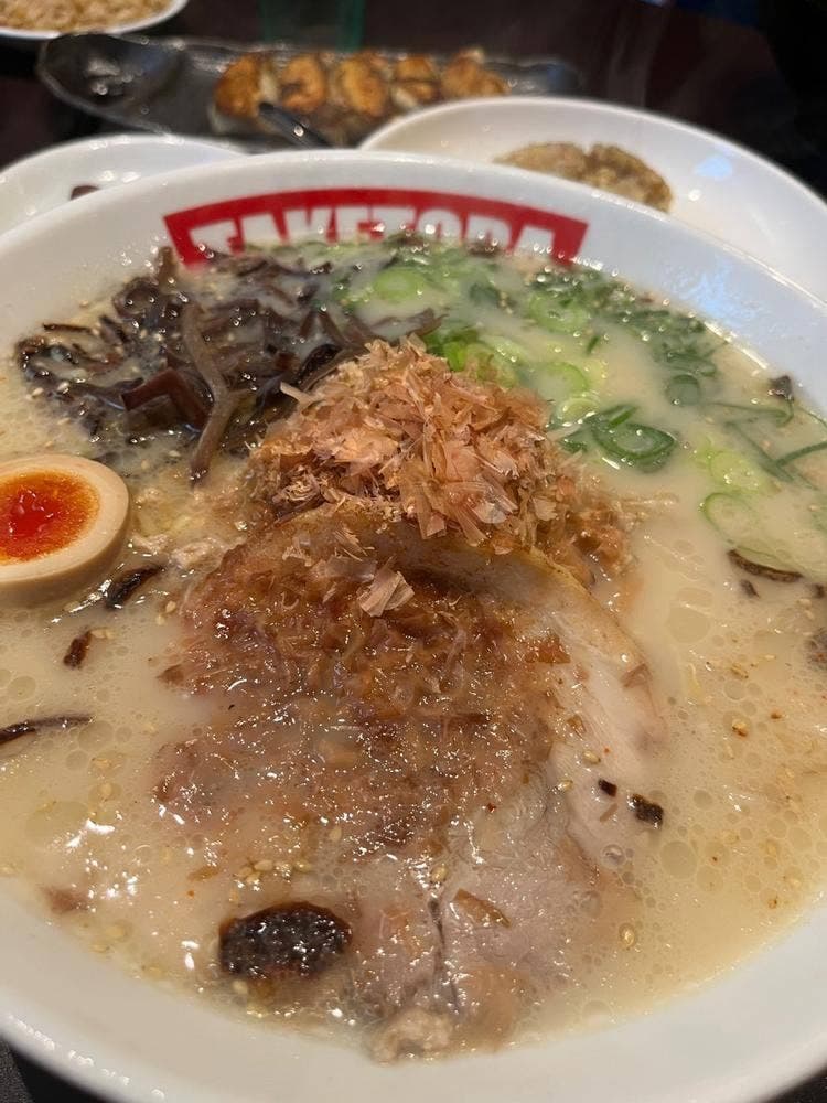 TAKETORA