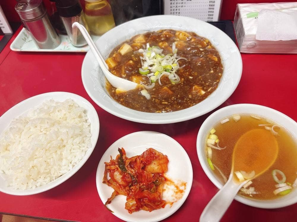 大宇軒