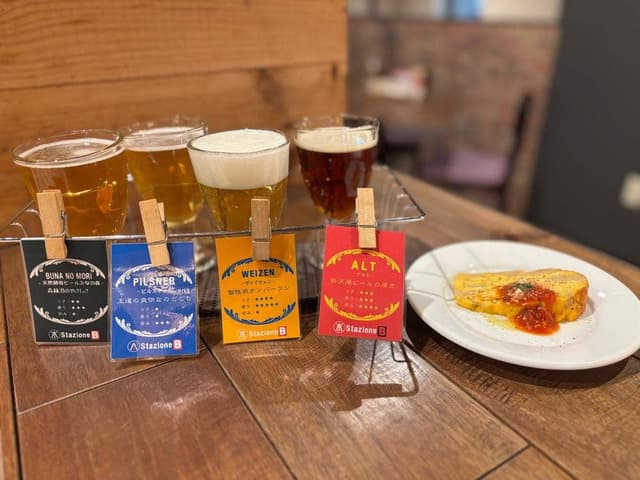 YA-YA Stazione B - サブ画像1