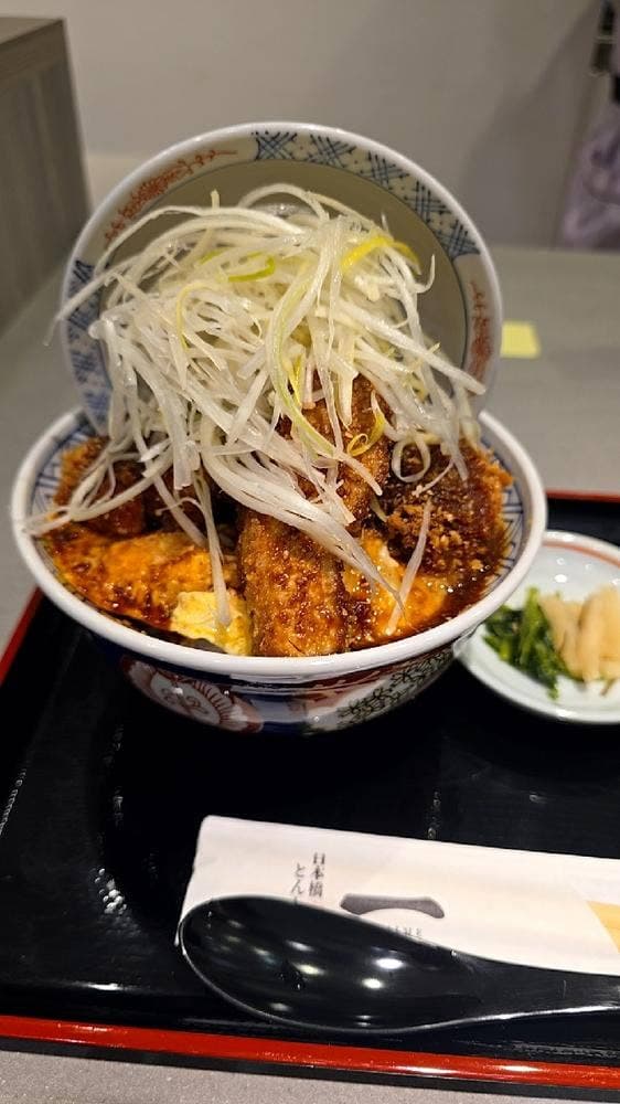 日本橋 とんかつ 一