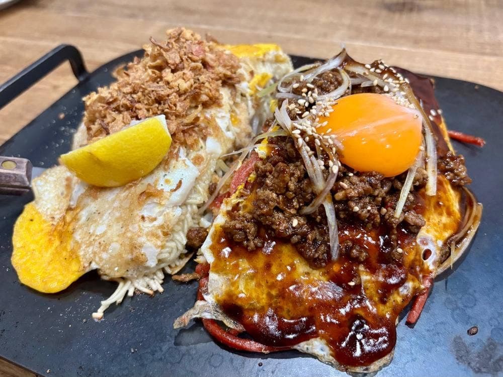 DANCHI SHOKUDO