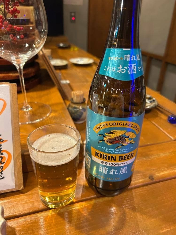 鉄板酒場スマイル