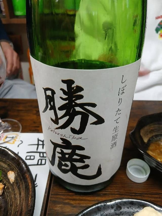 居酒屋 呑兵衛 - サブ画像1