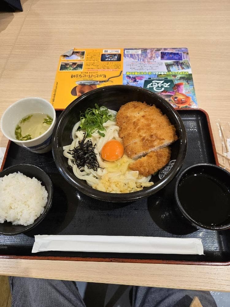 讃岐屋 広島アルパーク店