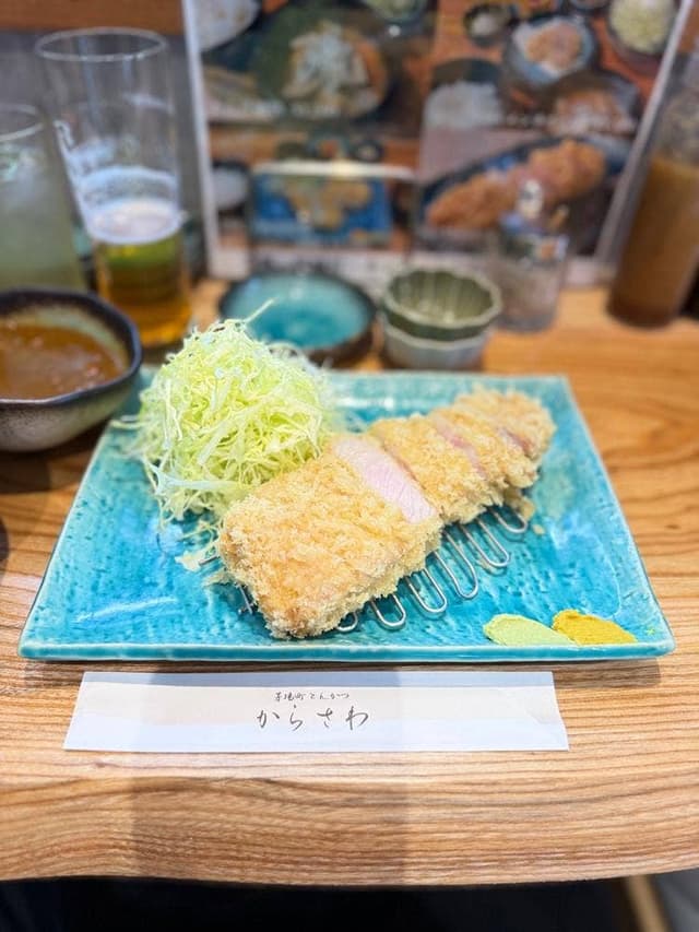 からさわ - サブ画像2