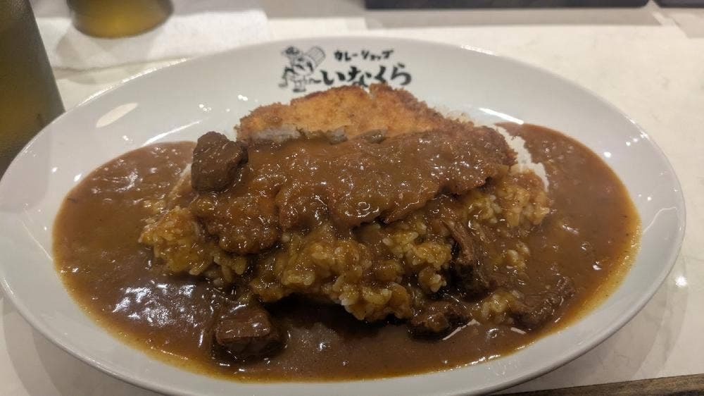 カレーショップいなくら