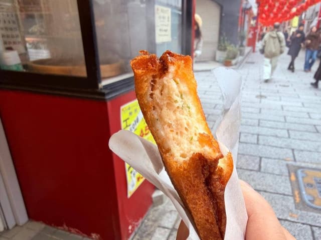 友誼商店 - サブ画像3
