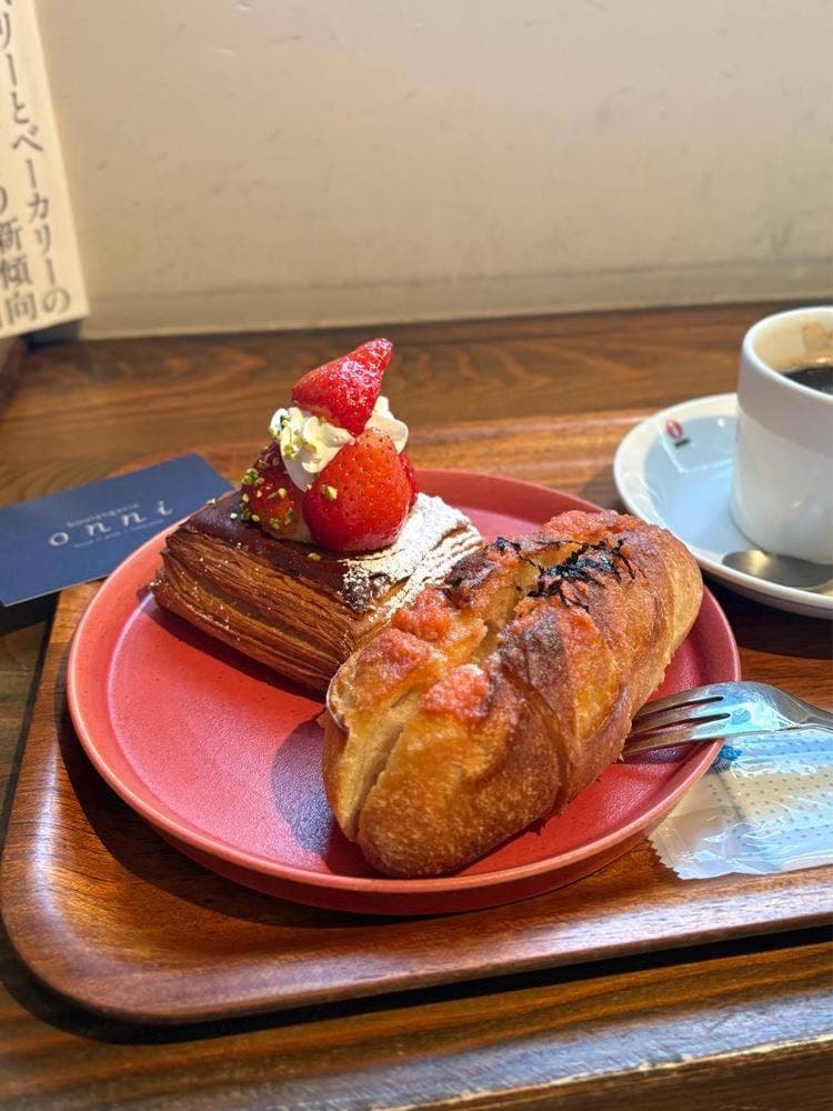 boulangerie onni