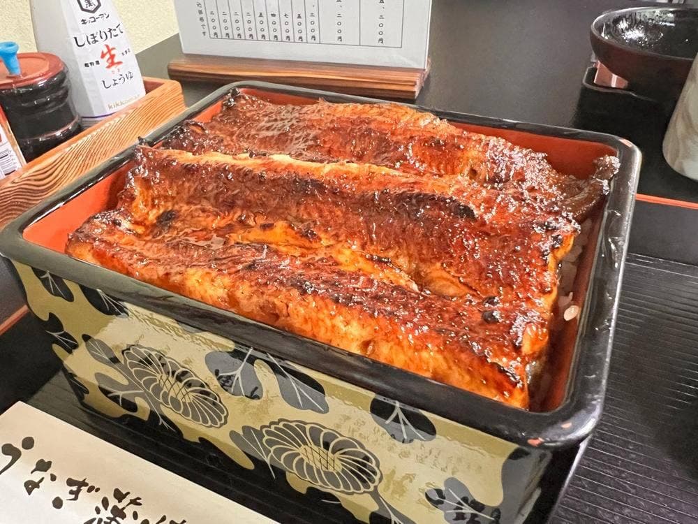 八千代うなぎ蒲焼店