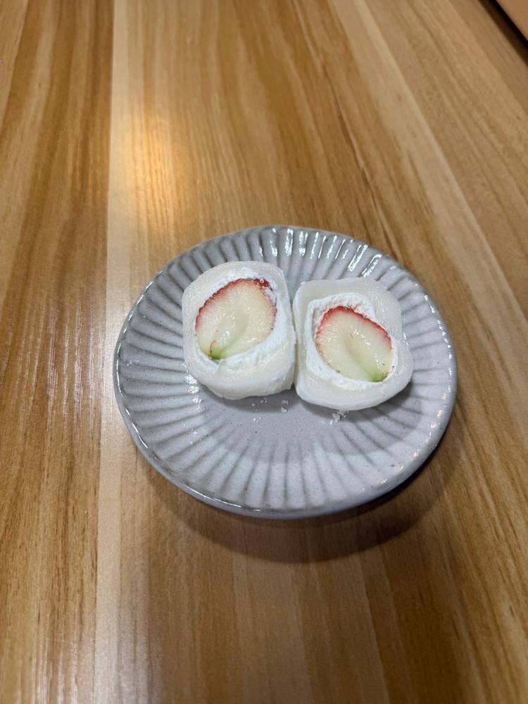 欣榮堂 本店