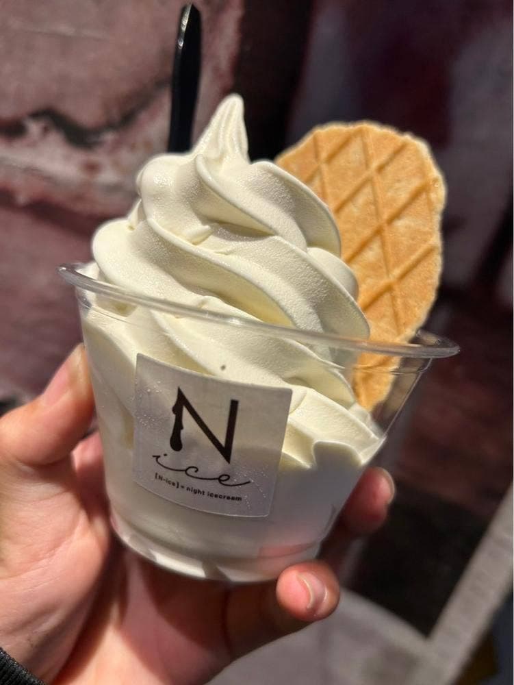 クリームのトリコ