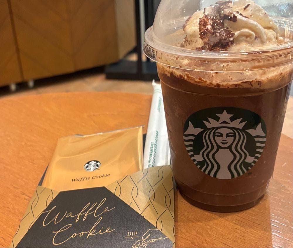 スターバックス コーヒー イオンモール広島府中店