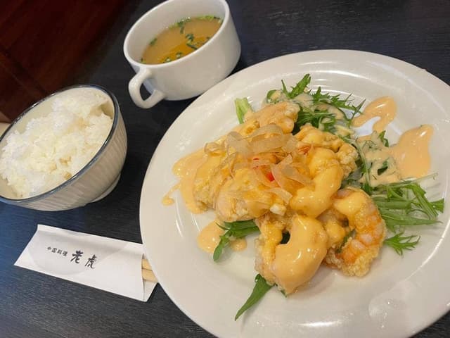 中国料理 老虎 - サブ画像2