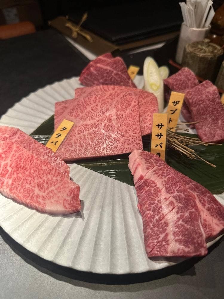 尾崎牛 丸子屋