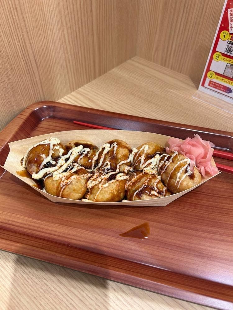 スガキヤ アスティ岐阜店