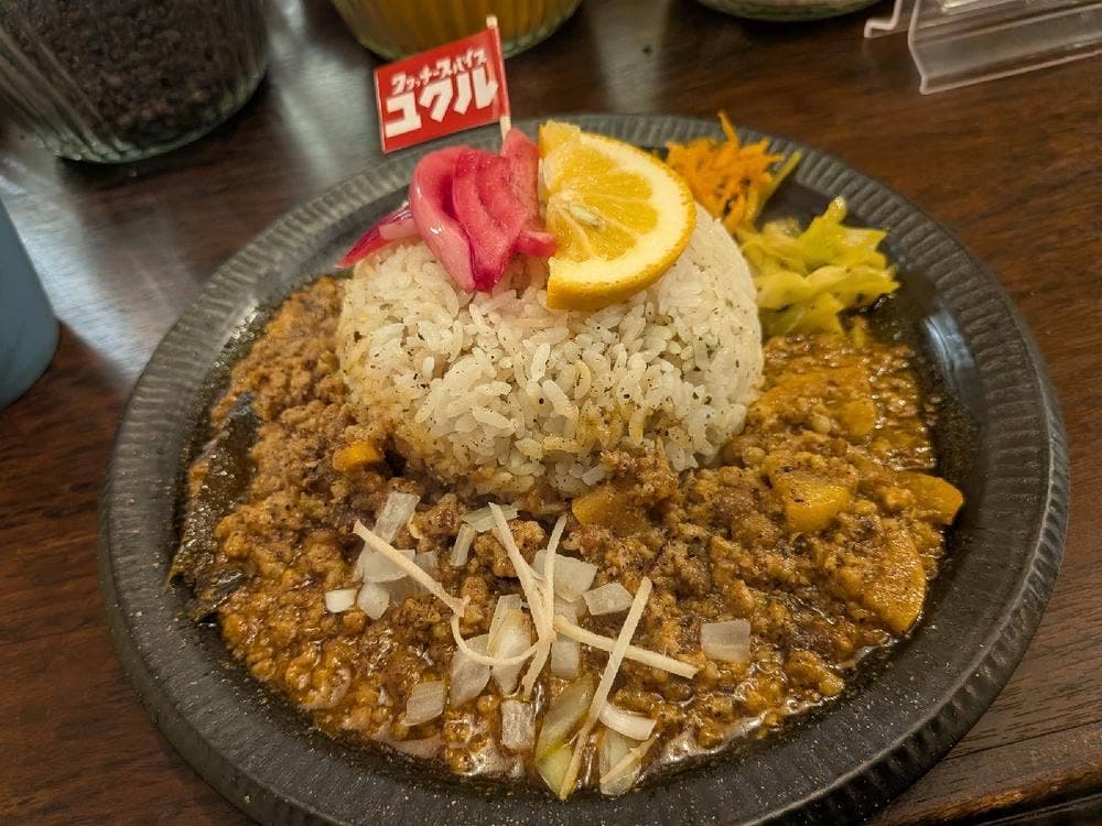 クヮッチースパイス ユクル