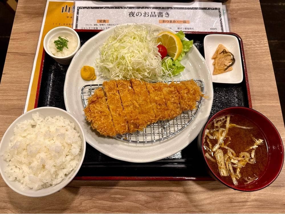 とんかつ天山 甲府駅前店