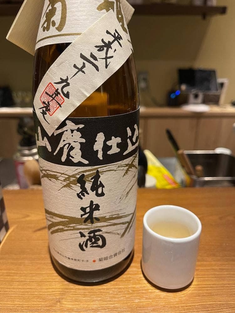 日本酒スタンド酛 田町店