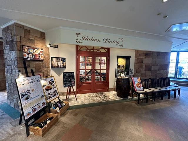 バベーネ和歌山フォルテ店 - サブ画像1
