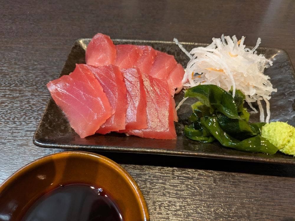 當眞ノ里