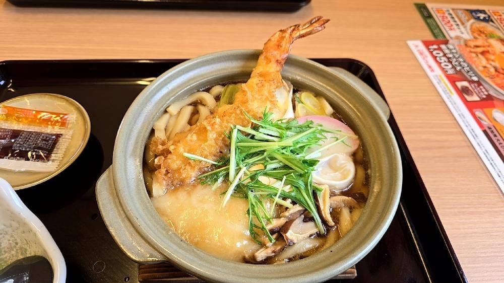 山田うどん 多摩大橋店