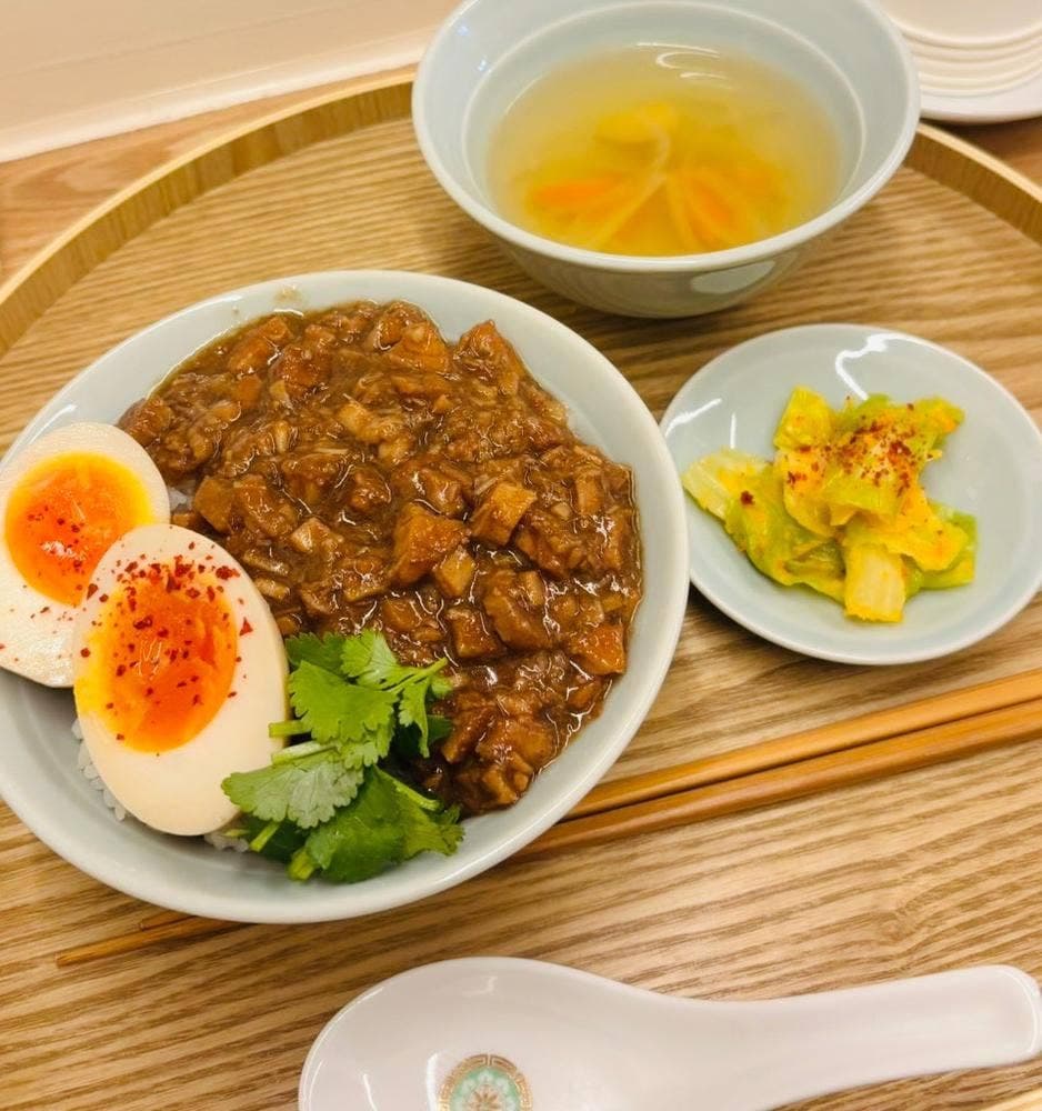 勺勺