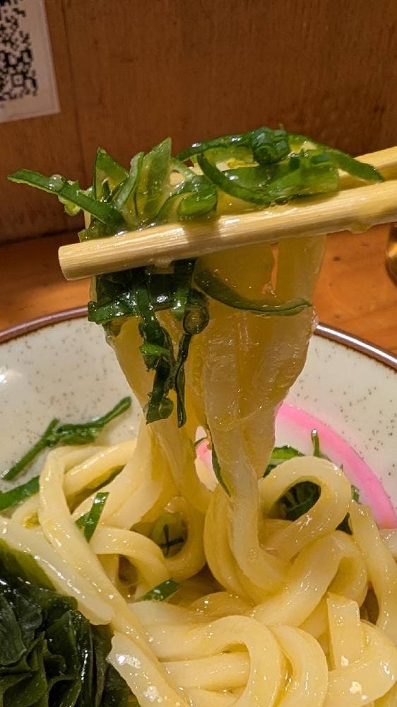 讃岐うどん 愛