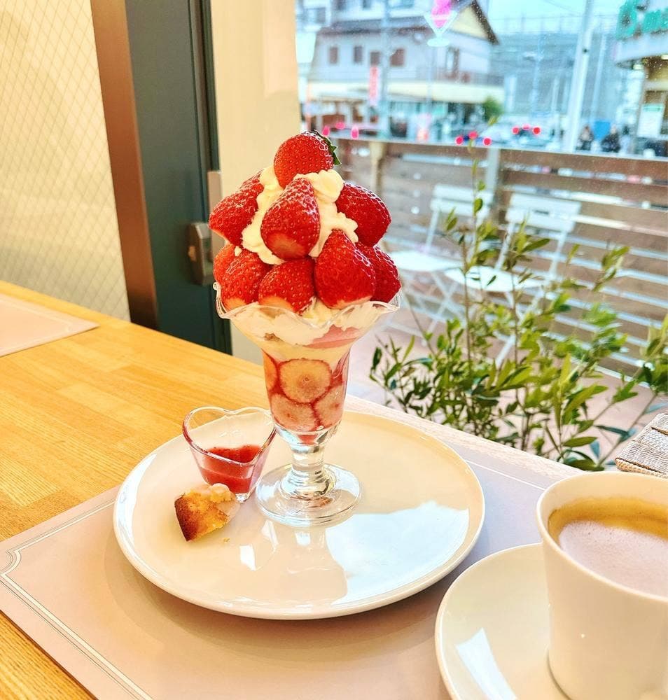 果実問屋にしかわ 船橋法典店