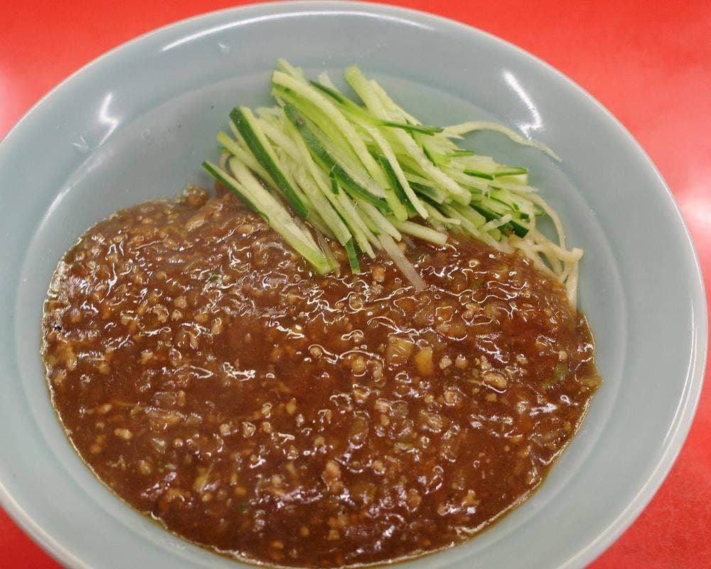 木蘭